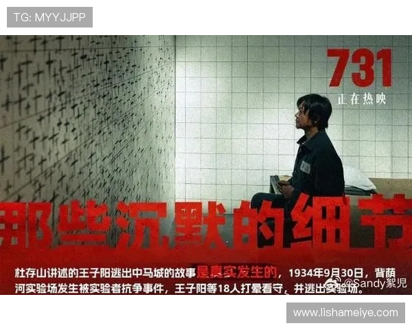 围绕魔鬼接班人揭开黑暗传承与命运抗争的悬疑奇幻复仇传奇剧深影篇