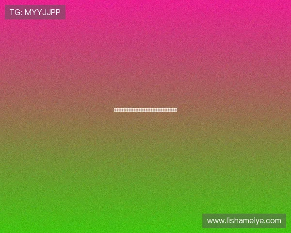 石川铃华：光影交织的纯真世界，遇见怦然心动的少女次元